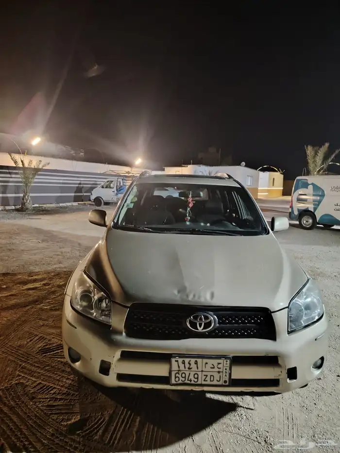 راف فور 2006 0