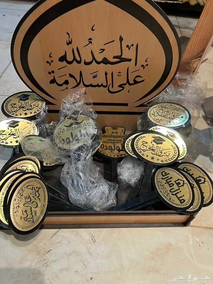 اغراض وكماليات محل ورد 22