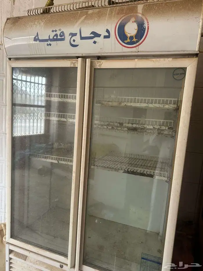 عده مطبخ كامله 1