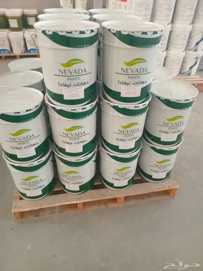 دهانات البيطار بلاستيك ابوكسيات زيتيات عوازل 0