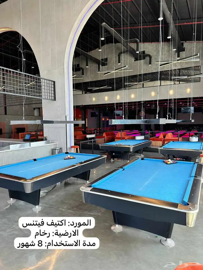 هوكي الكتروني والعاب متعددة تنس بلياردو فرفيره جديدة بلكرتون 18
