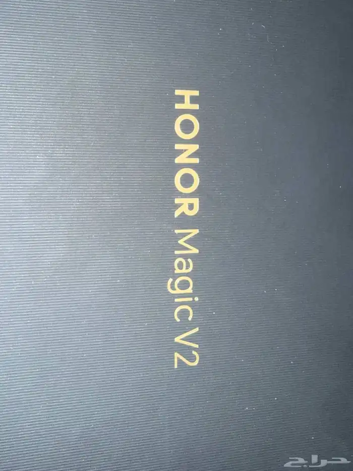 هونر ماجيك V2 0