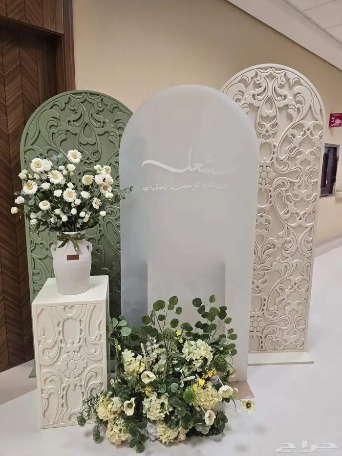 جلسات ارضيه فرشات زوالي طاولات كوكتيل مداخل جلسات خارجيه 2