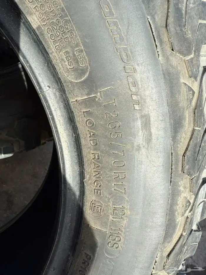 للبيع كفرات حجرية بي اف قودريش مقاس 17 1