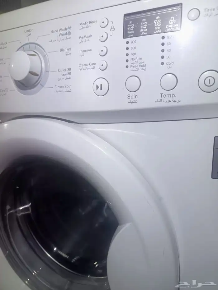 غسالة LG اتوماتيك 4