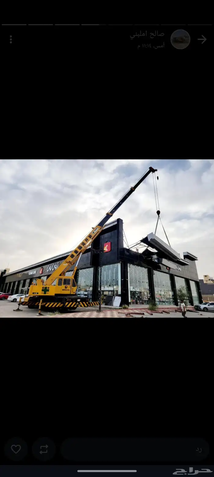 رافعات كرين ونش للايجار الشهري او اليومي 0