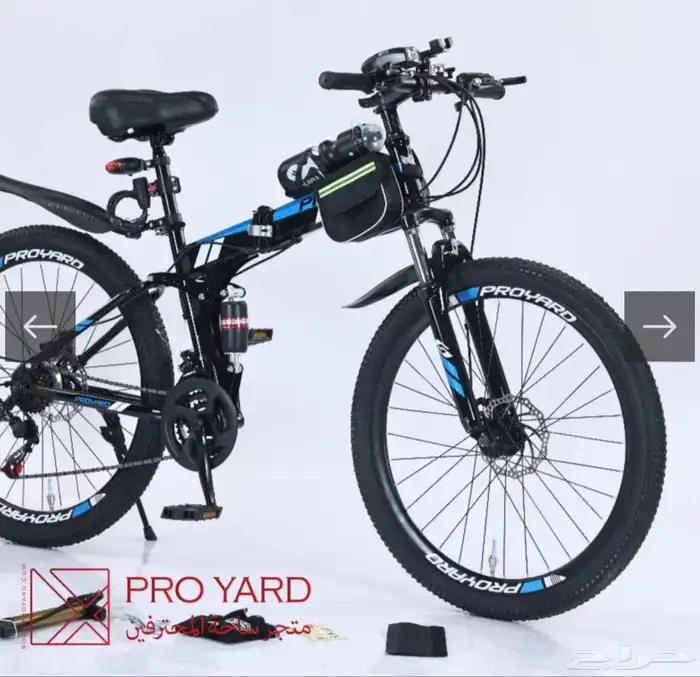 دراجة هوائية سيكل هجين قابل للطي مع 14 هدية والشحن مجاني 2