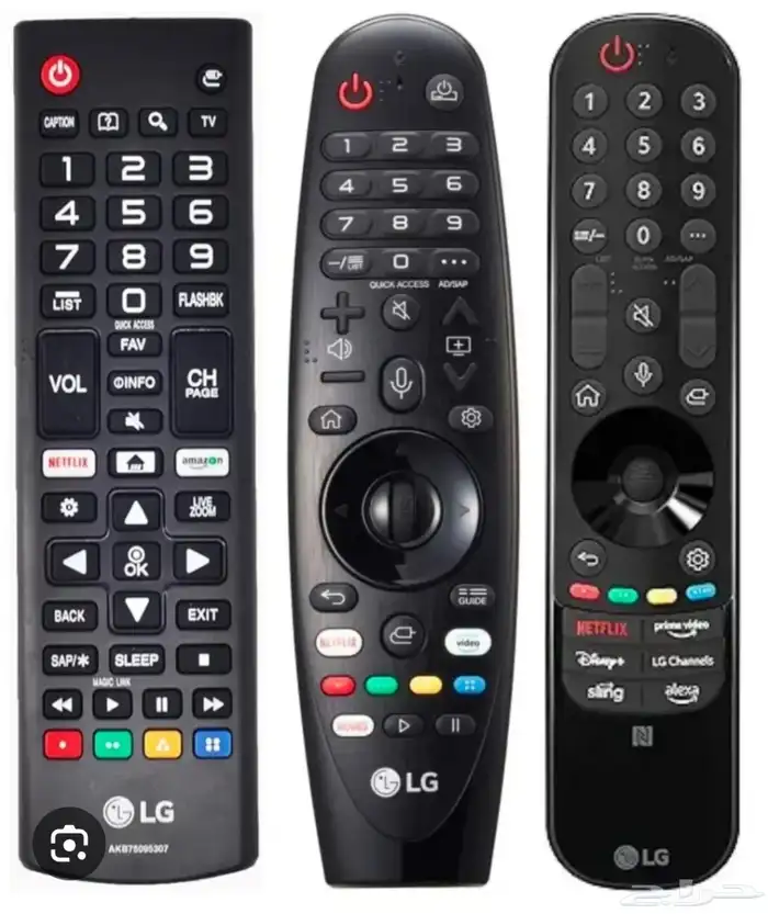 صيانه شاشه لمبه مكينه LED LCD ISMERT تحديث كله 9