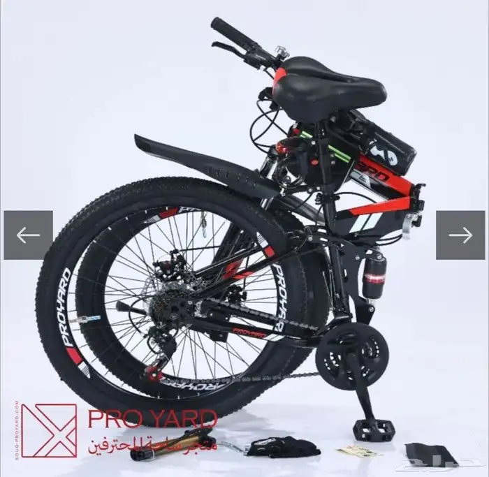 دراجة هوائية سيكل هجين قابل للطي مع 14 هدية والشحن مجاني 6