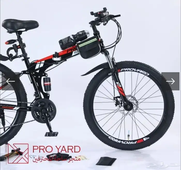 دراجة هوائية سيكل هجين قابل للطي مع 14 هدية والشحن مجاني 5