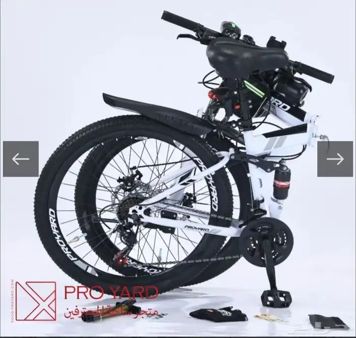 دراجة هوائية سيكل هجين قابل للطي مع 14 هدية والشحن مجاني 11