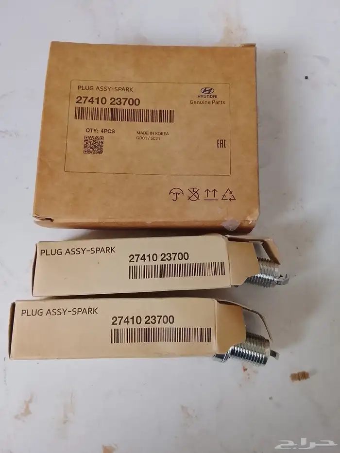 بواجي ليزر جديد 0