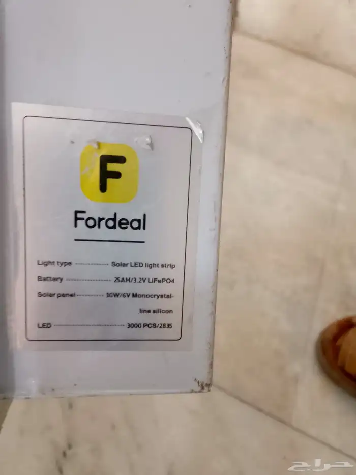 شاشه وكبس طاقة شمسية بطاريته وفخار 5