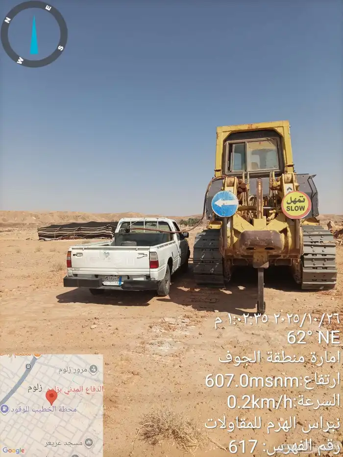 ساىق بلدوزر معلم في الشمال 0