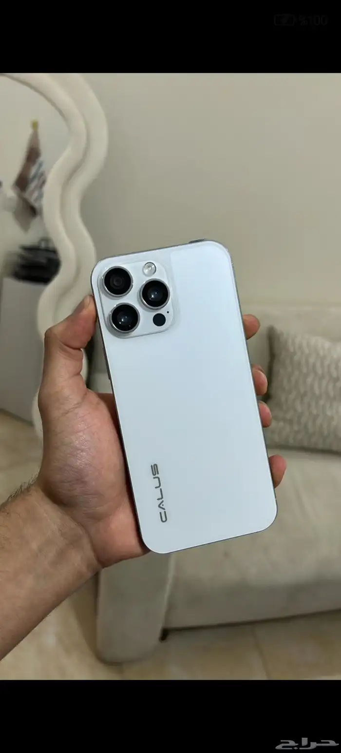 تلفون ام هورس 0