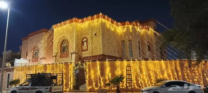 تاجير عقود لمبات تاجير كراسي وطاولات تاجير جلسات 0