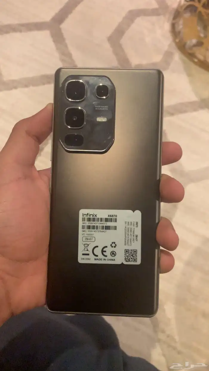 جوال انفينكس 1