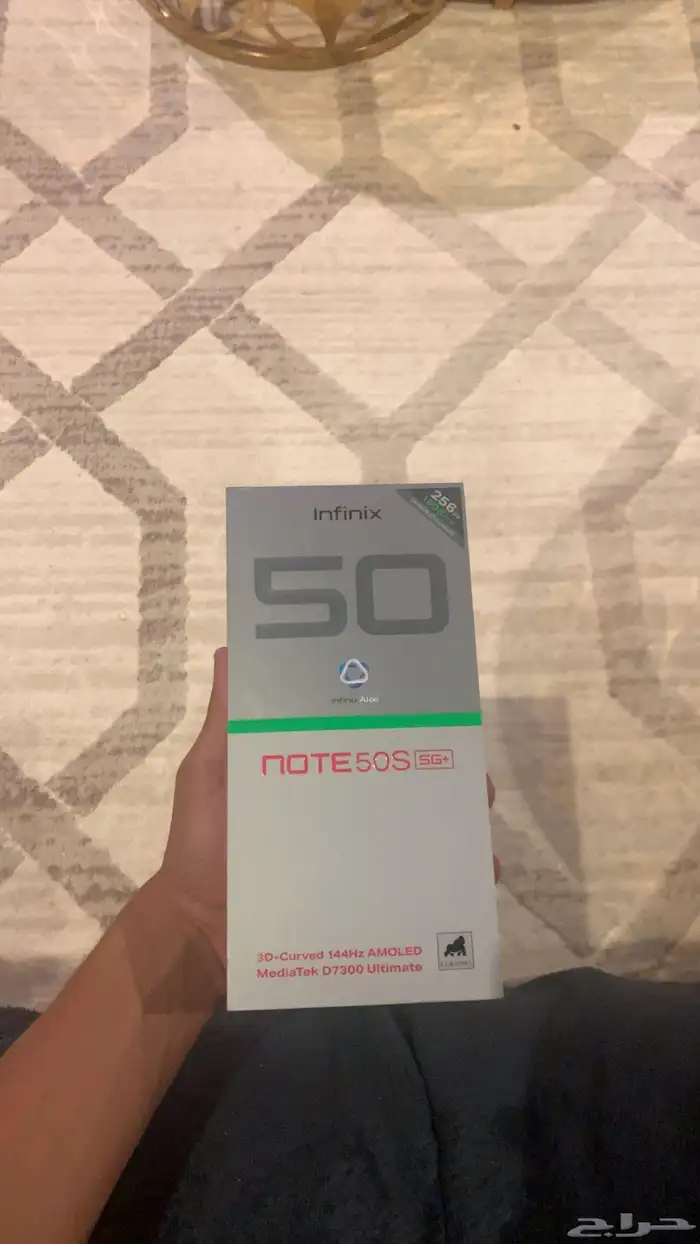 جوال انفينكس 0