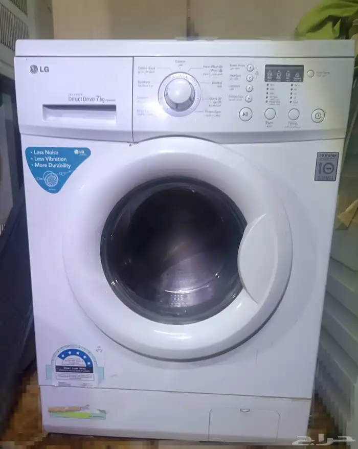 غسالة LG اتوماتيك 0