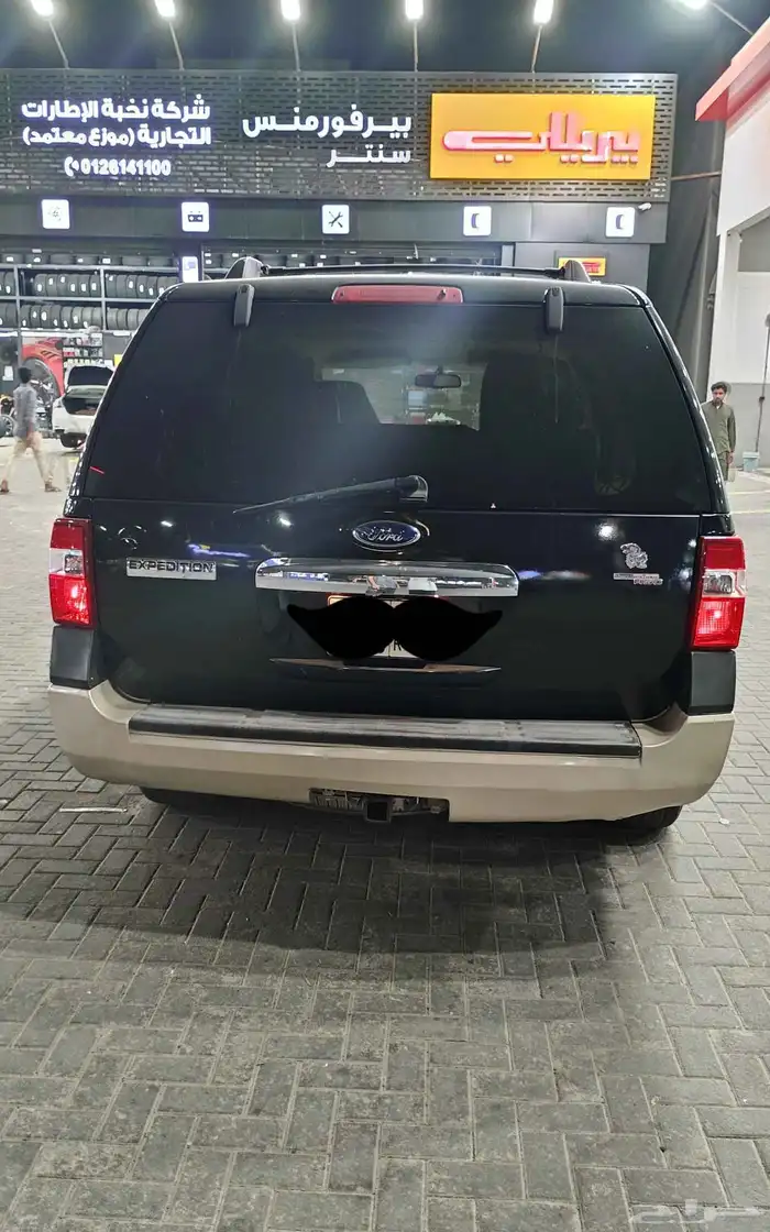 فورد اكسبيدشن بودي بلد 2008 Ford 3