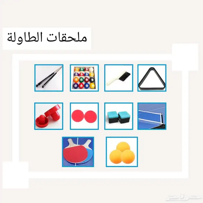 بلياردو تنس هوكي طاولة طعام بطاولة واحد 4ب1 6