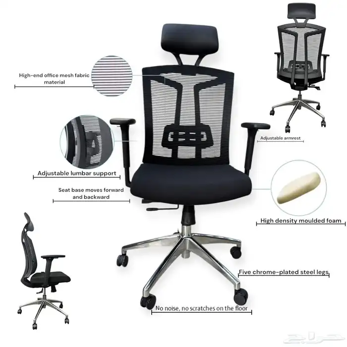 كراسي مكتبيه كراسي قيمينج 14