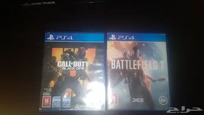 شرطين سوني 4 لعشاق الحروب 1