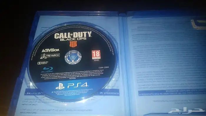 شرطين سوني 4 لعشاق الحروب 4