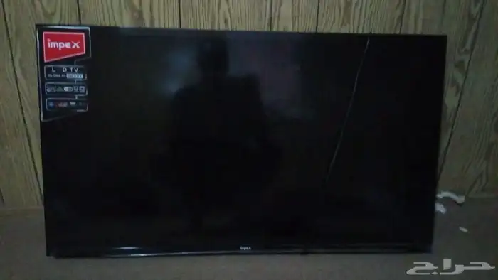 السلام عليكم ورحمة الله وبركاته 3