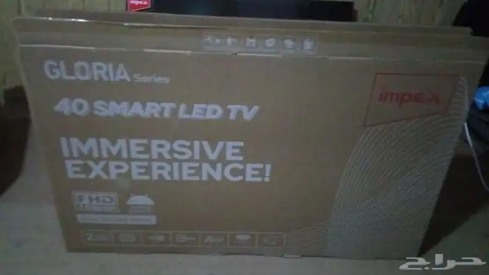 السلام عليكم ورحمة الله وبركاته 2