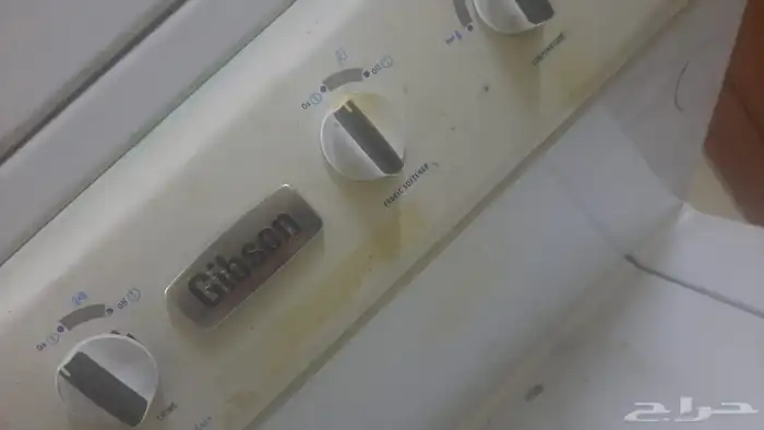 للبيع غسالة ومجفف جيبسون دورين . 1