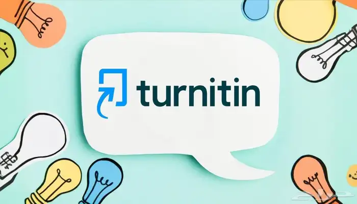 كشف الاستلال العلمي وخفض التشابه البحث إعادة صياغة Turnitin 1