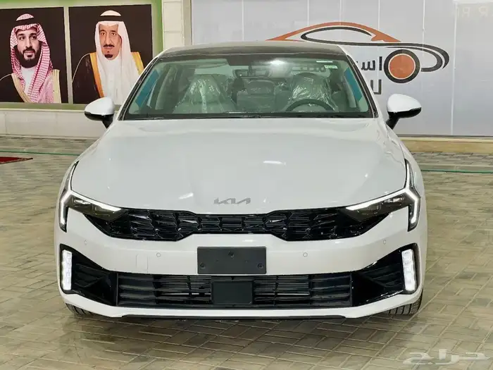 كيا k5 نص فل 2026 0