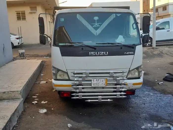 بيع دينا 2008 1