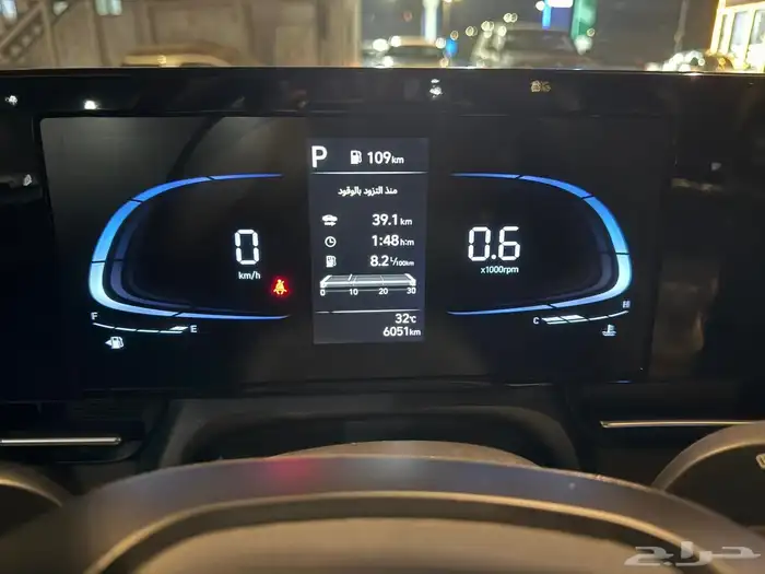 هواندي اكسنت 2024 0