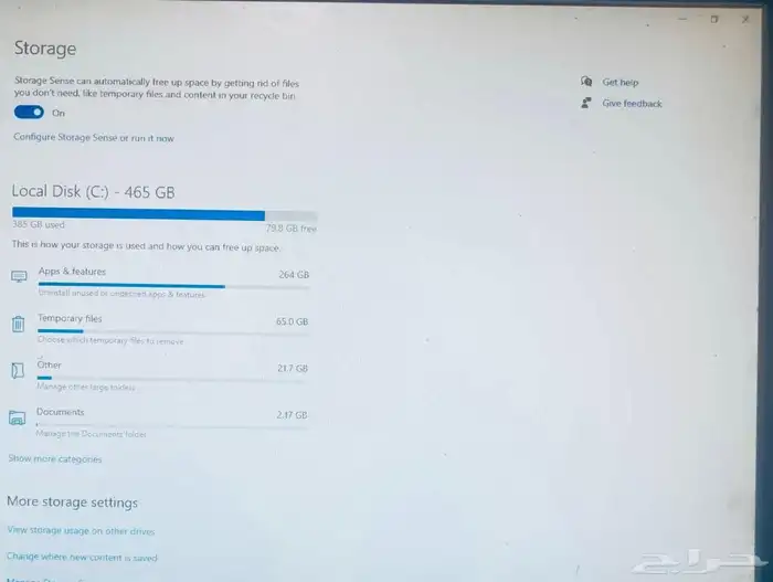 كمبيوتر مكتبي و للألعاب 3