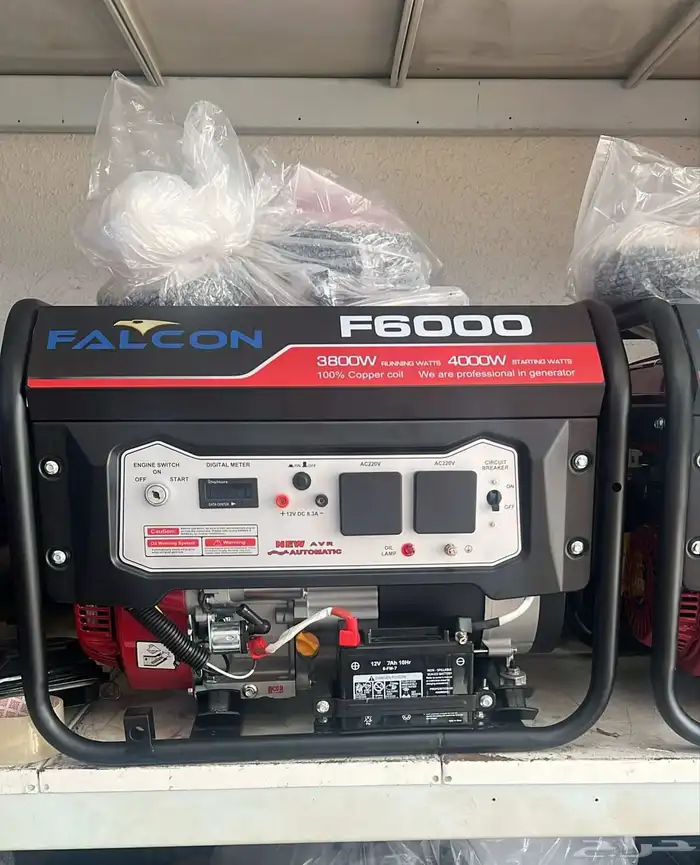 مولد كهرباء 0