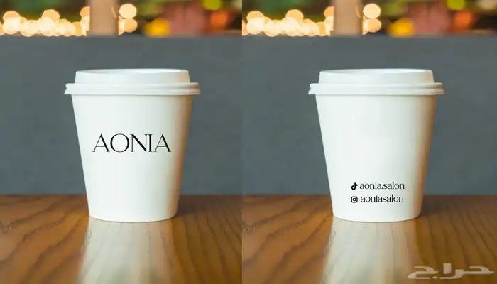 ستكرات أكواب ورقية كروت بخ عطر 1