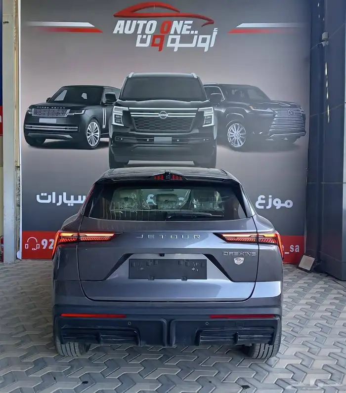 جيتور داشينج لاكجري فل موديل 24 كاش وتقسيط 8