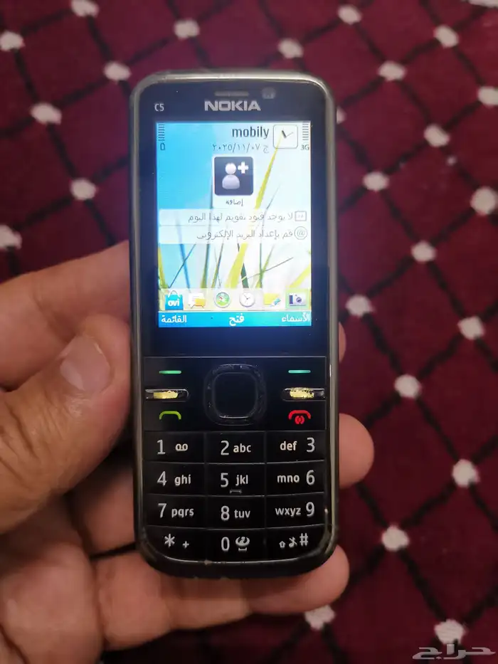 نوكيا C5 مجري أصلي وكالة كامل 0