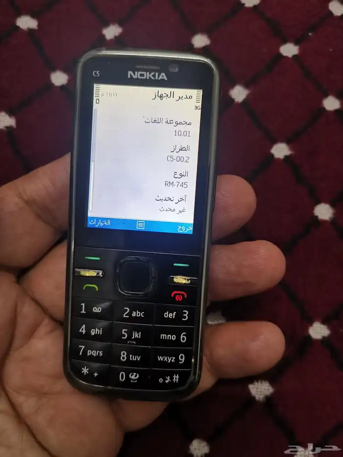 نوكيا C5 مجري أصلي وكالة كامل 7