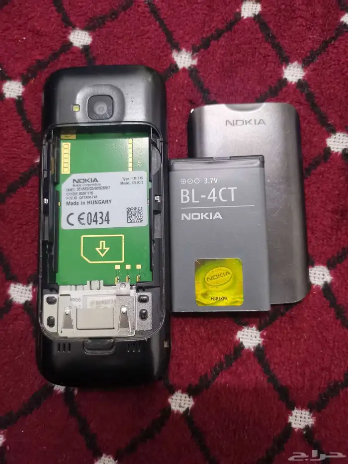 نوكيا C5 مجري أصلي وكالة كامل 9