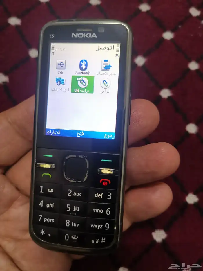 نوكيا C5 مجري أصلي وكالة كامل 8