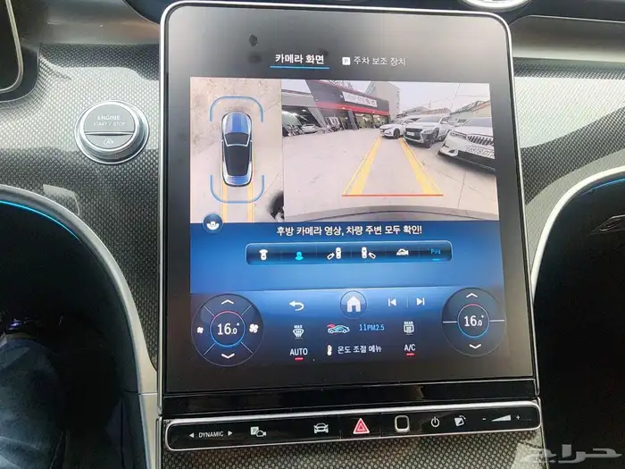 للاستيراد من كوريا مرسيدس CLE200 2024 12