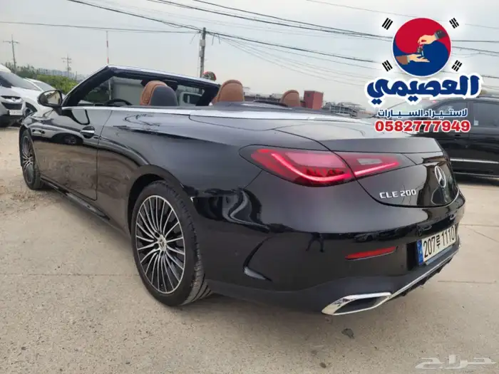للاستيراد من كوريا مرسيدس CLE200 2024 23
