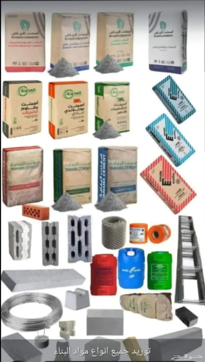 بندوره انترلوك بلاط بلك اسمنت رمل شبك حديد مشبات بلك احمر 27