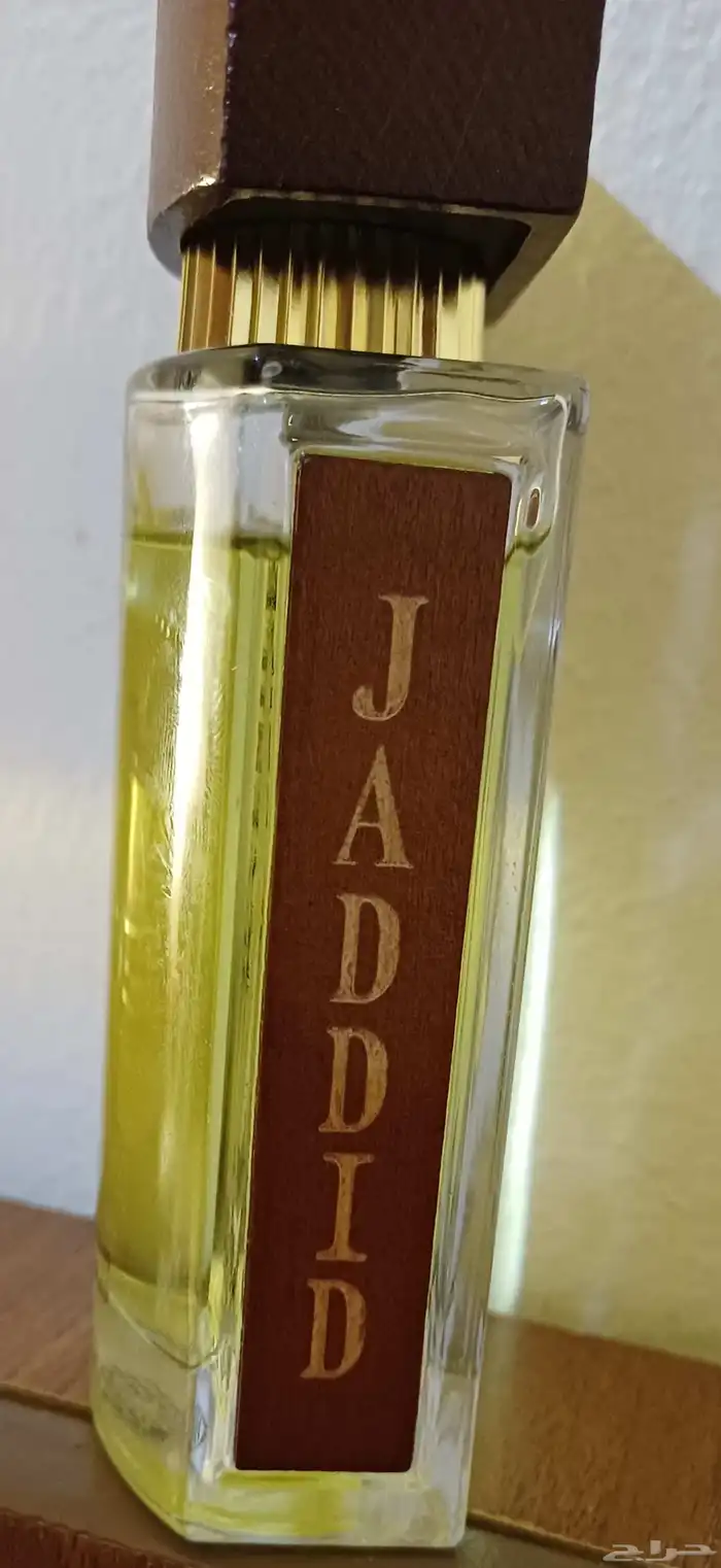 عطور فخامه 4