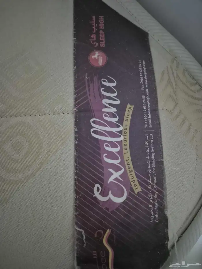 اغراض منزل للبيع بحالة ممتازة 0