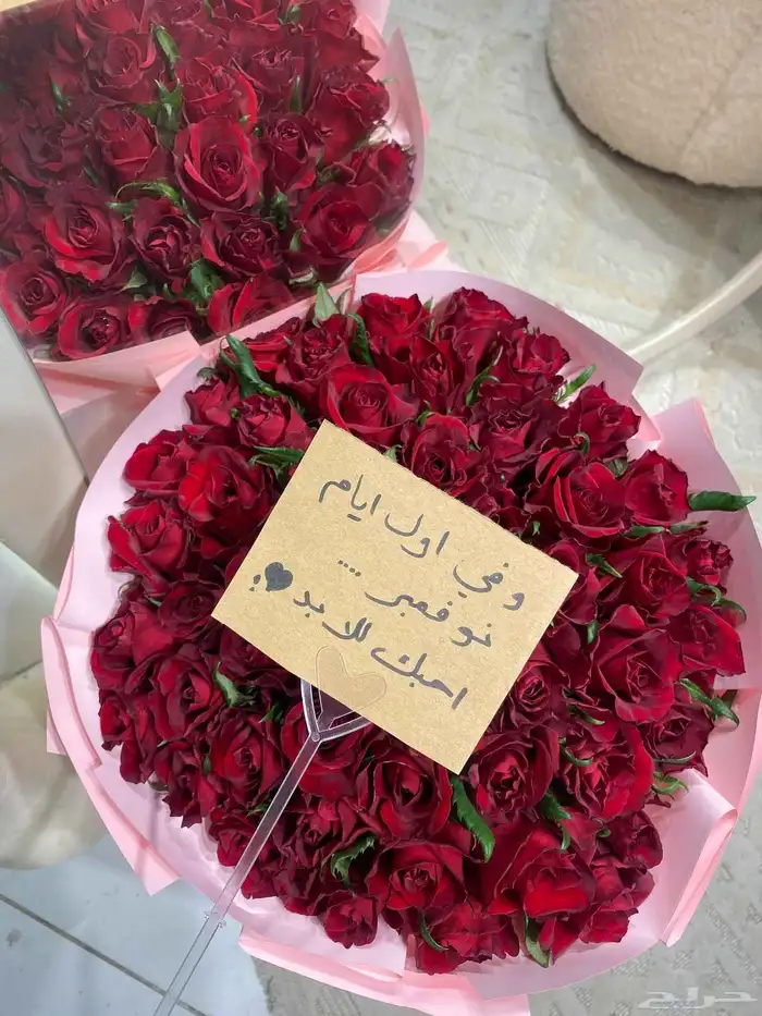 ورد هدايا الرياض مندوب ورد باقات بوكيهات ورد هدايا 6