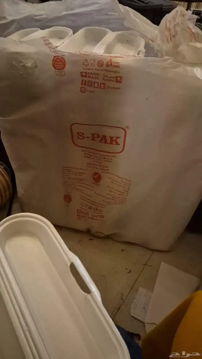 علب بطاطس كاسات عصير علب ساندوش وبطاطس 3